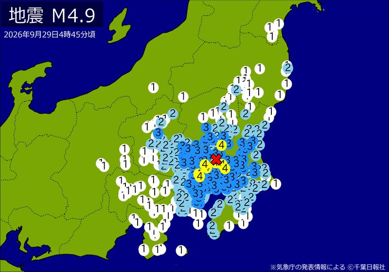 【速報】関東・東北・中部で地震 Ｍ４．９ 東京、神奈川、埼玉、千葉、静岡などで揺れ 最大震度４ 震源は茨城県南部 地震が及んだ地域人口４６０１万人
