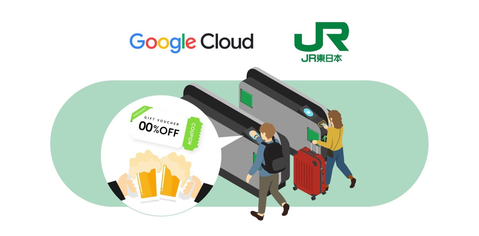 JR東とグーグル、改札タッチで情報配信する「タッチトリガー」の裏側を公開 - ケータイ Watch