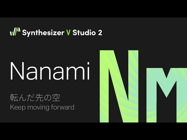 「Synthesizer V 2」専用歌声データベース『Synthesizer V 2 AI Nanami』『Synthesizer V 2 AI Kohki』発売