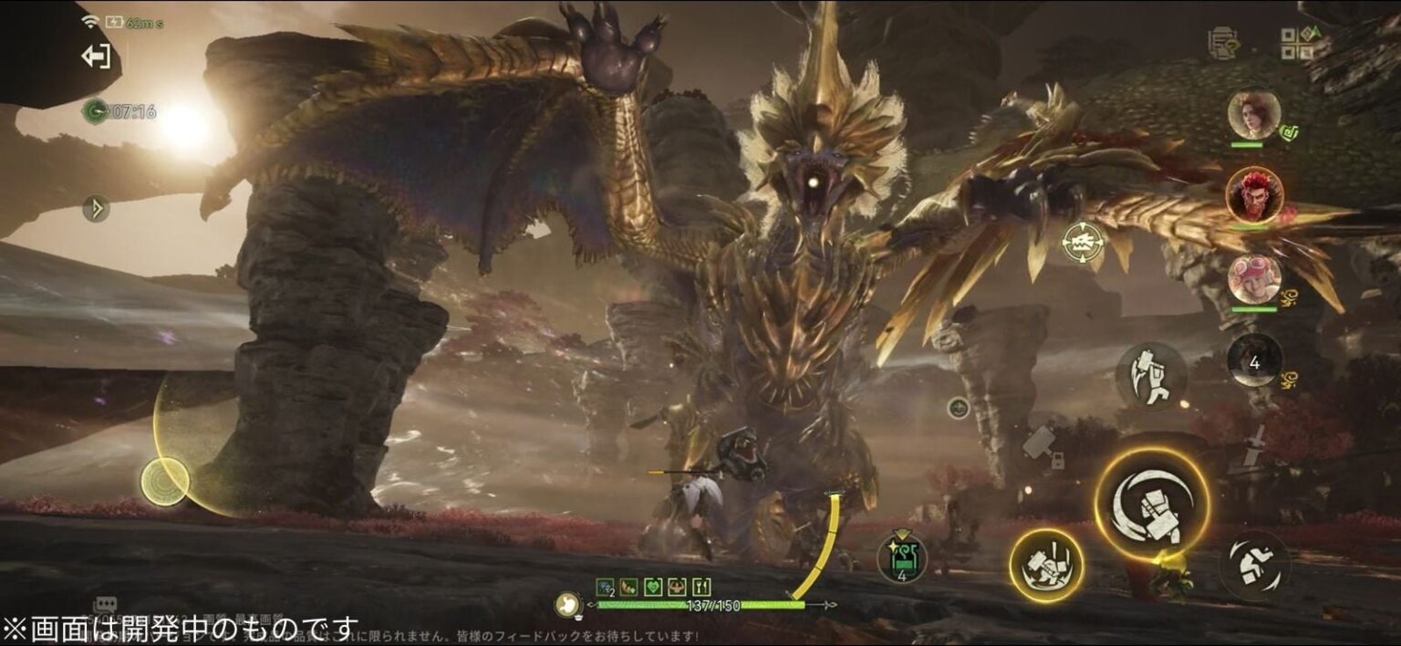 『モンスターハンターアウトランダーズ』はかなり“あの頃の狩り”だった。ジャスト回避や奥義の新しさもアクセント、新モンスターにボコられた狩猟体験 – AUTOMATON 『モンスターハンターアウトランダーズ』はかなり“あの頃の狩り”だった。ジャスト回避や奥義の新しさもアクセント、新モンスターにボコられた狩猟体験 - AUTOMATON