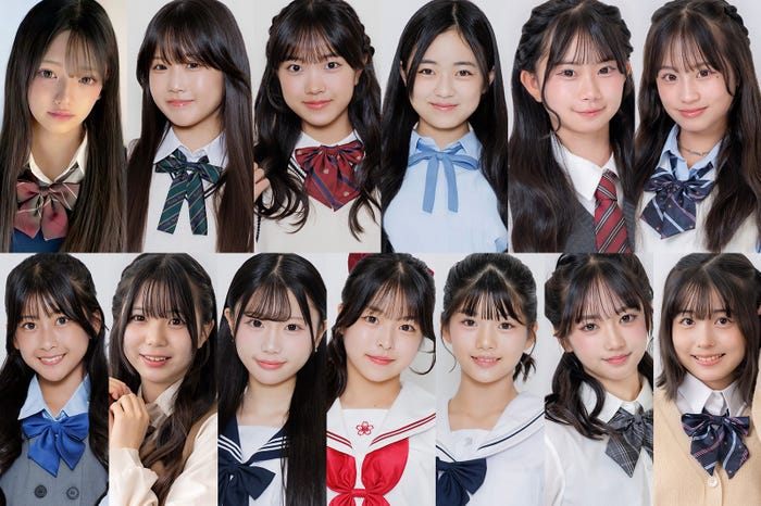 「JCミスコン2026」ファイナリスト13人を発表 今年の“日本一かわいい女子中学生”は - モデルプレス