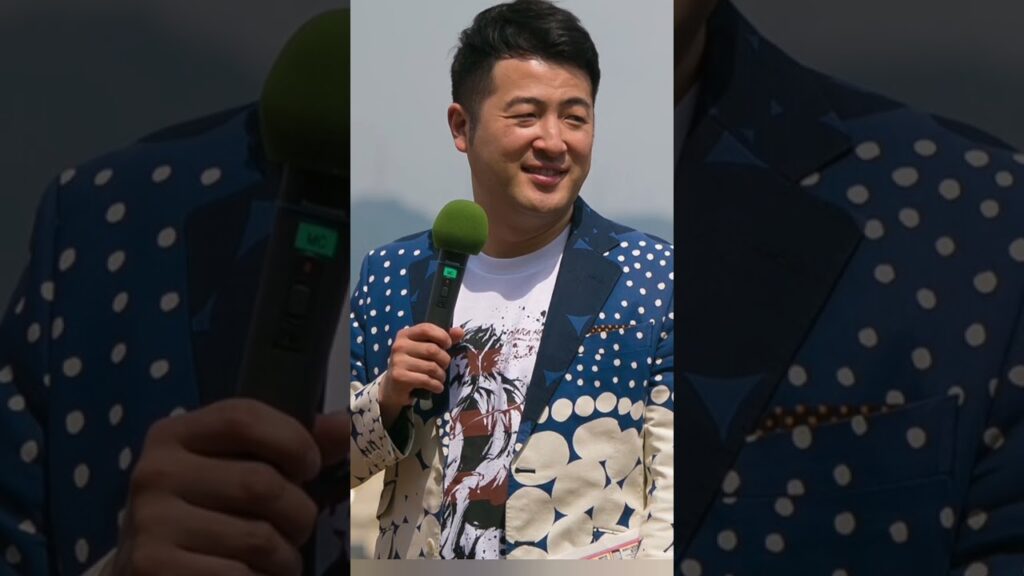 【電撃発表】元和牛・水田信二が離婚💔 17歳年下・山本萩子と連名報告「前向きな決断」😢✨