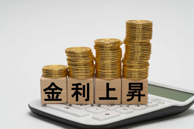 欧米金利がリーマン級に上昇。今後、日本経済への影響は | 文化放送 欧米金利がリーマン級に上昇。今後、日本経済への影響は