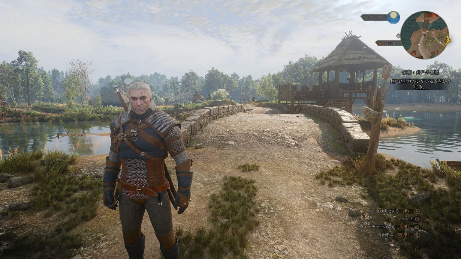 『ウィッチャー3 リマスター』PC版にて「セーブ失敗」不具合発生中、原因は“フォルダ名の日本語”か。回避策も案内される - AUTOMATON