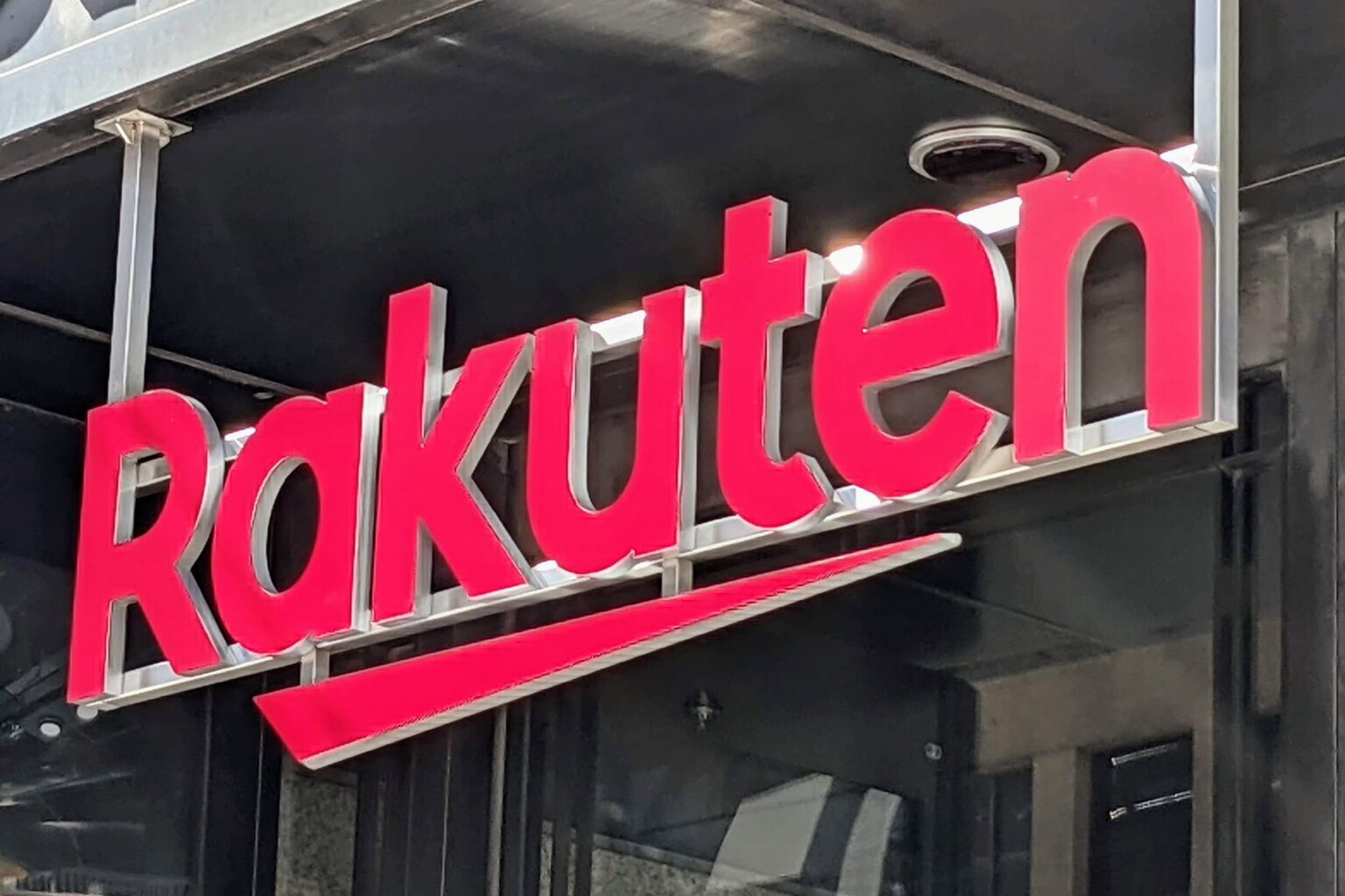 楽天へのauローミングがいよいよ終了、都市部は約4割減か。マップで探る通信品質への影響 - ケータイ Watch