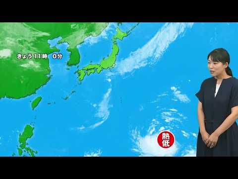 【台風のたまご】熱帯低気圧が発生　今後の気象情報に注意を　 (26/09/30 11:40)