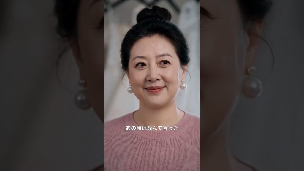 結婚式当日、小姑に殴られ、姑に罵られた。妊娠中の私を、夫は守らなかった。だから、私が式を壊した。#短劇 #切ない #裏切り #妊娠 #結婚式 #離婚 #中華ドラマ
