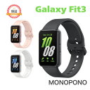 【1年保証】SAMSUNG Galaxy Fit3 R390 ギャラクシー スマ
