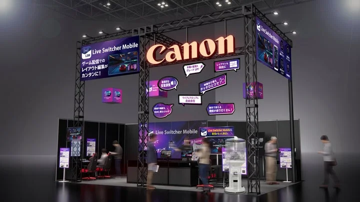 東京ゲームショウ2026のキヤノンブースの全体像