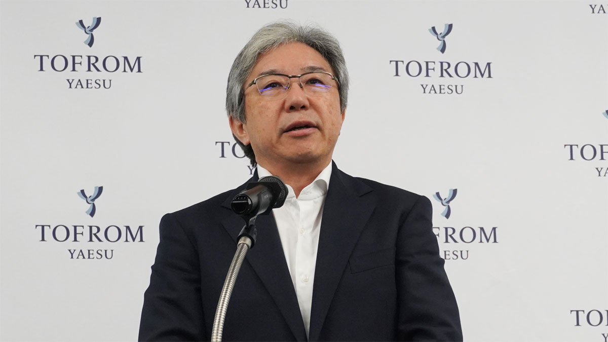 東京建物の小澤克人社長が話している様子