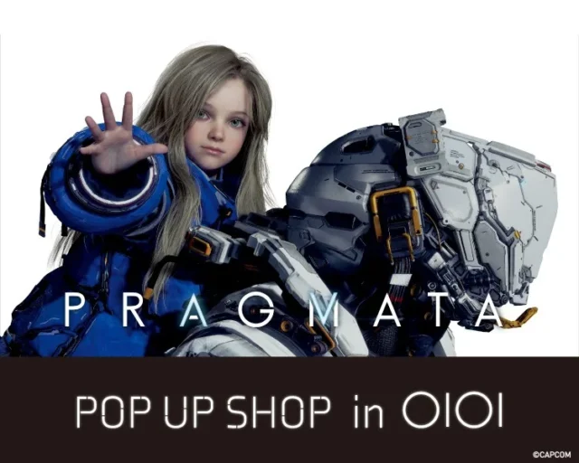 『PRAGMATA POP UP SHOP in OIOI』の告知ビジュアル