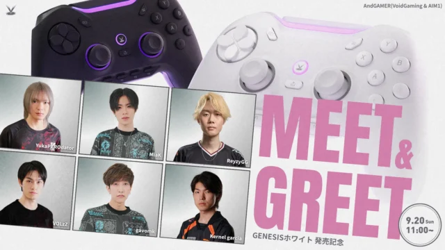 GENESISホワイト販売記念MEET&GREETの告知ビジュアル