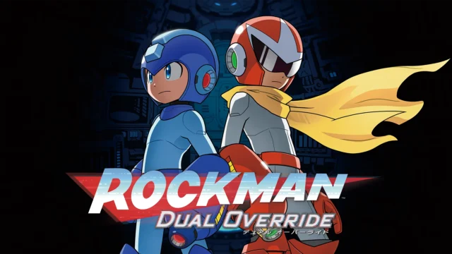 ロックマン: デュアル オーバーライドのキービジュアル。ロックマンとブルースが描かれ、タイトルロゴが配置されている。