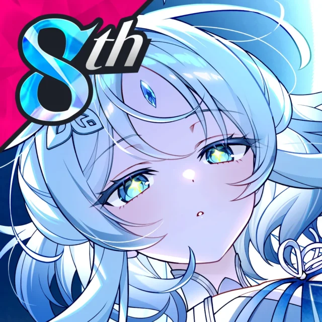 青髪で星の瞳を持つ女性キャラクターの顔面と「8th」の文字