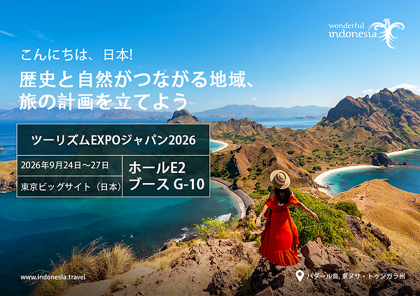 Hello Japan! History Meets Nature, Get a Plan to Discover, Tourism Expo Japan 2026 Thursday, 24 - Sunday, 27 September 2026 Tokyo Big Sight  Hall E2 Booth No. G-10