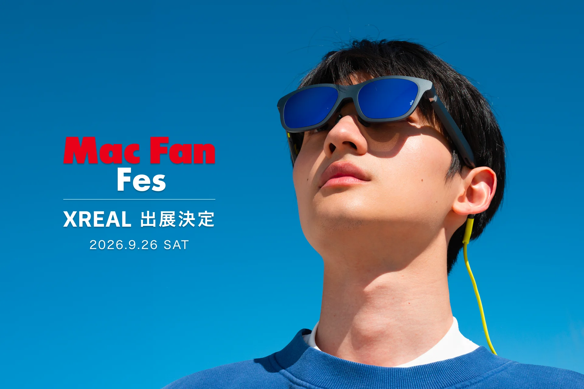 Mac Fan Fes.2026.09の告知ビジュアル。ARグラスを着けた人物とイベント名が写る