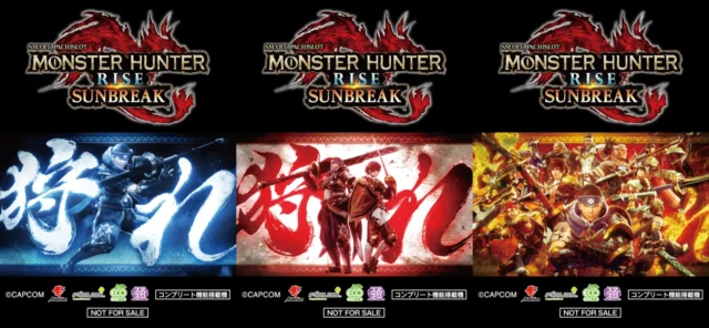 スマスロ モンスターハンターライズ：サンブレイク オリジナルステッカー全3種デザイン