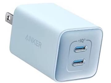 【Amazonセール】Anker「急速充電器」が特別価格で登場中【1月5日】