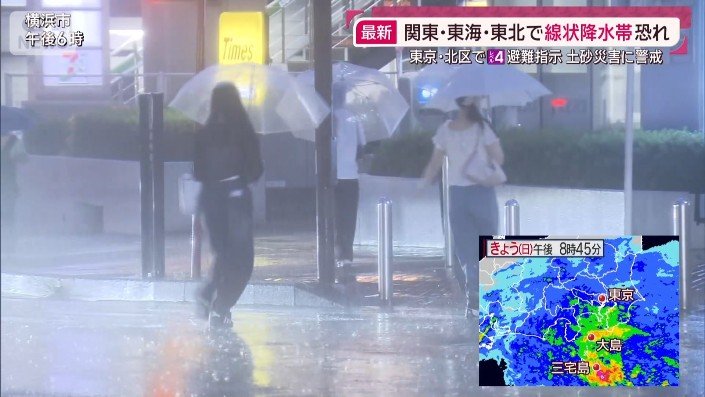 横浜市