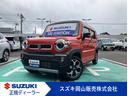 スズキ ハスラーの画像