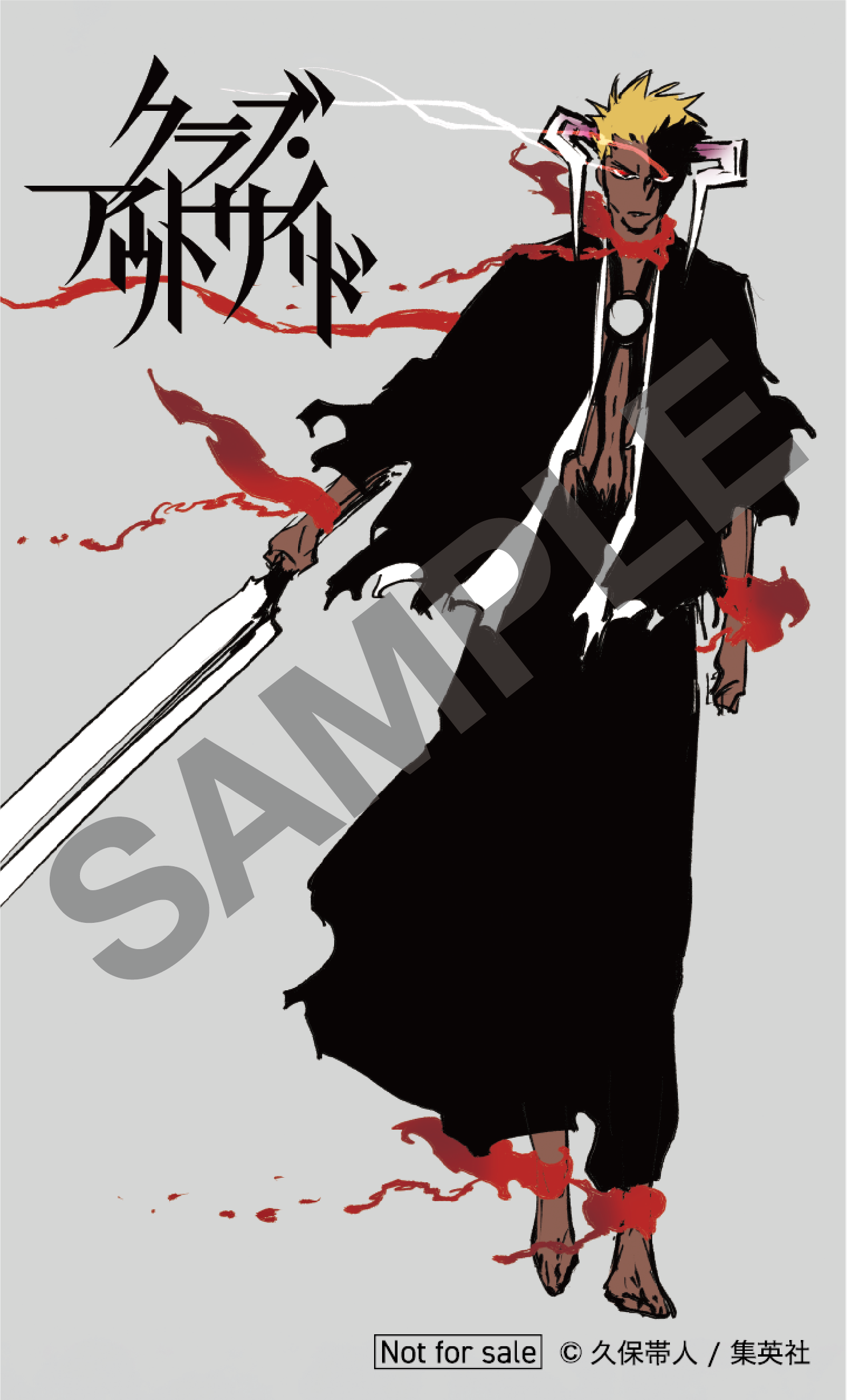 TVアニメ『BLEACH』完結記念イベント「BLEACH FES.」が開催決定！_002