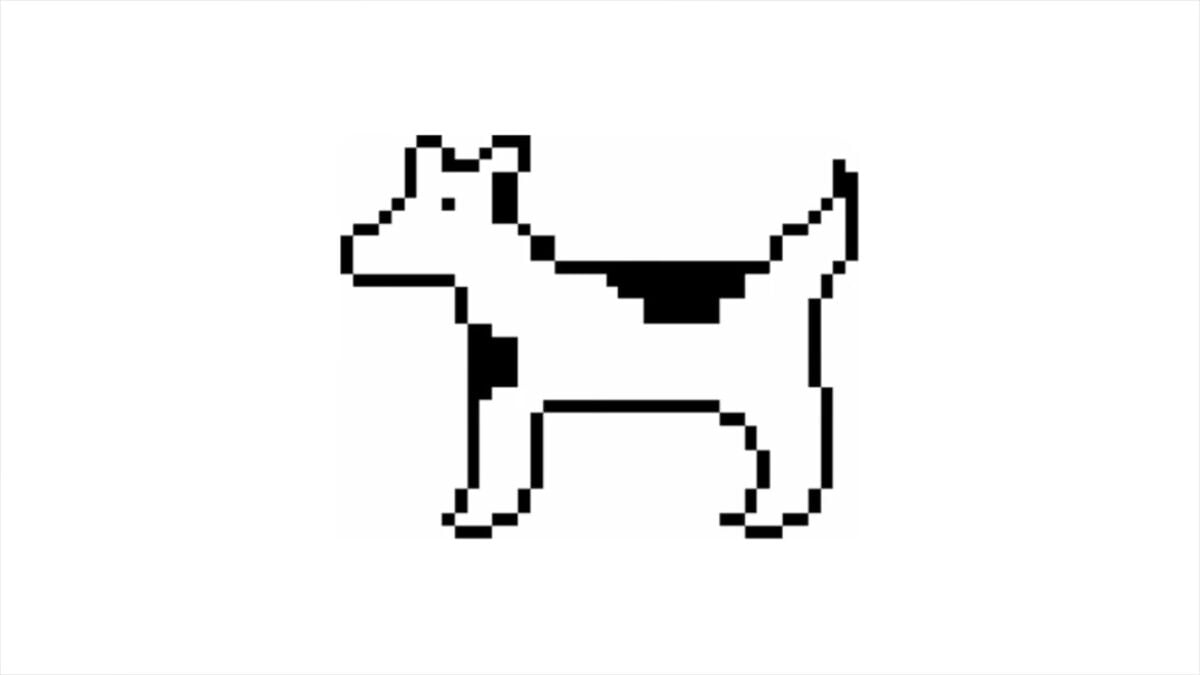 Clarus the Dogcow (Moof!)