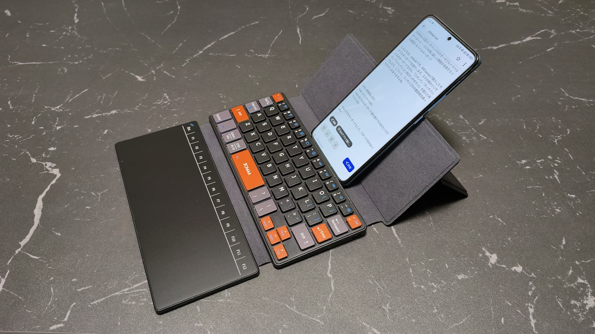 JOMAA-Travel-Keyboard