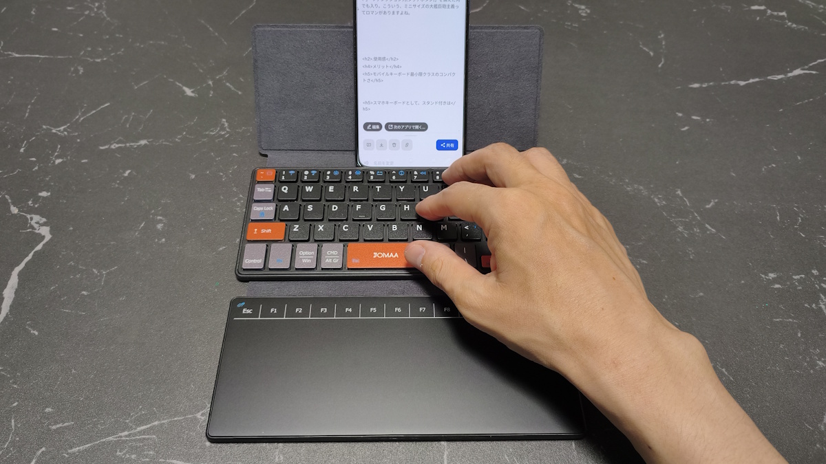 typing