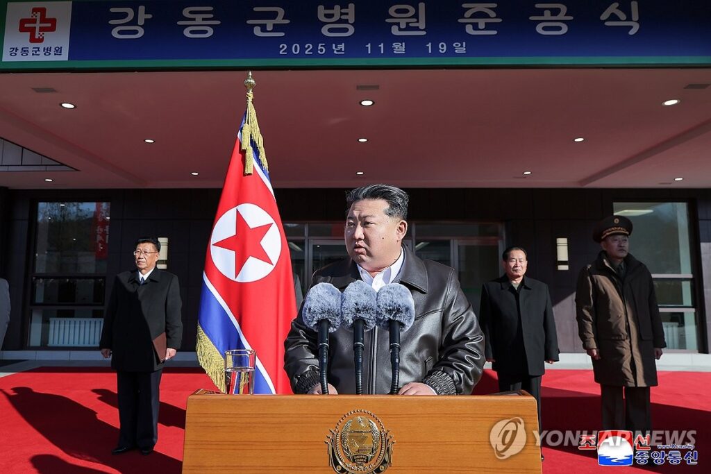 韓国政府　北朝鮮への医療物資支援リスト選定＝野党は「軍事転用」指摘