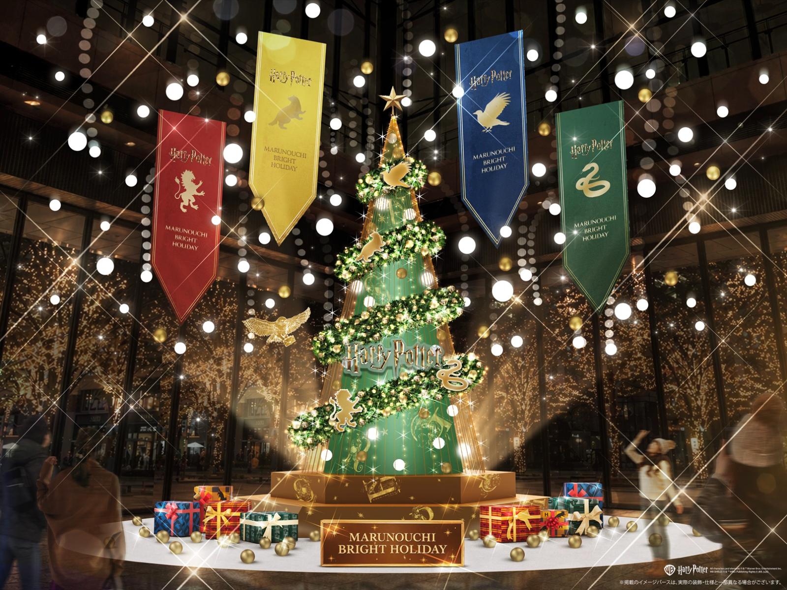 丸の内で「ハリー・ポッター」26年クリスマスイベント、“魔法の雪”シンボルツリーやイルミネーション｜写真1
