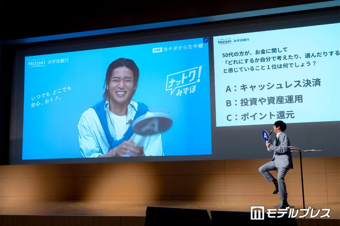 目黒蓮、梶裕貴（C）モデルプレス