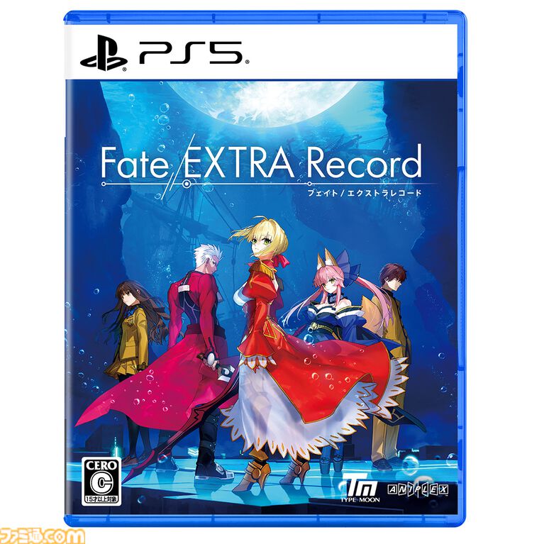 『Fate/EXTRA Record』セイバー、アーチャー、キャスターの3Dクリスタルセットが予約開始。エビテン限定特典はオリジナルB3タペストリー