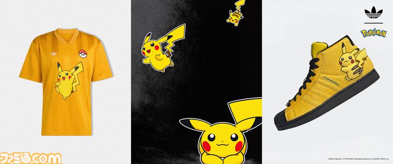 【ポケモン】アディダス オリジナルスのコラボ商品が本日(9/15)発売。ゲンガーのまなざしをデザインしたスニーカーなどが登場