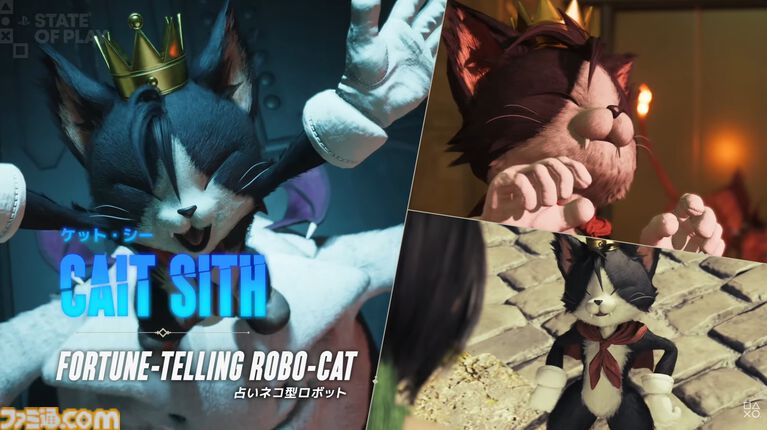 『FF7 リベレーション』発売日が2027年4月8日に決定！10分にわたるプレイ映像でシドたちの戦闘やクエスト・探索の新要素も公開【State of Play】
