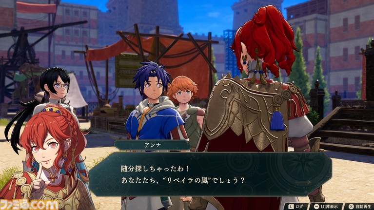『ファイアーエムブレム 万紫千紅』主人公4人の誰から始める? 実際に遊んでみてそれぞれの特徴を解説【レビュー】