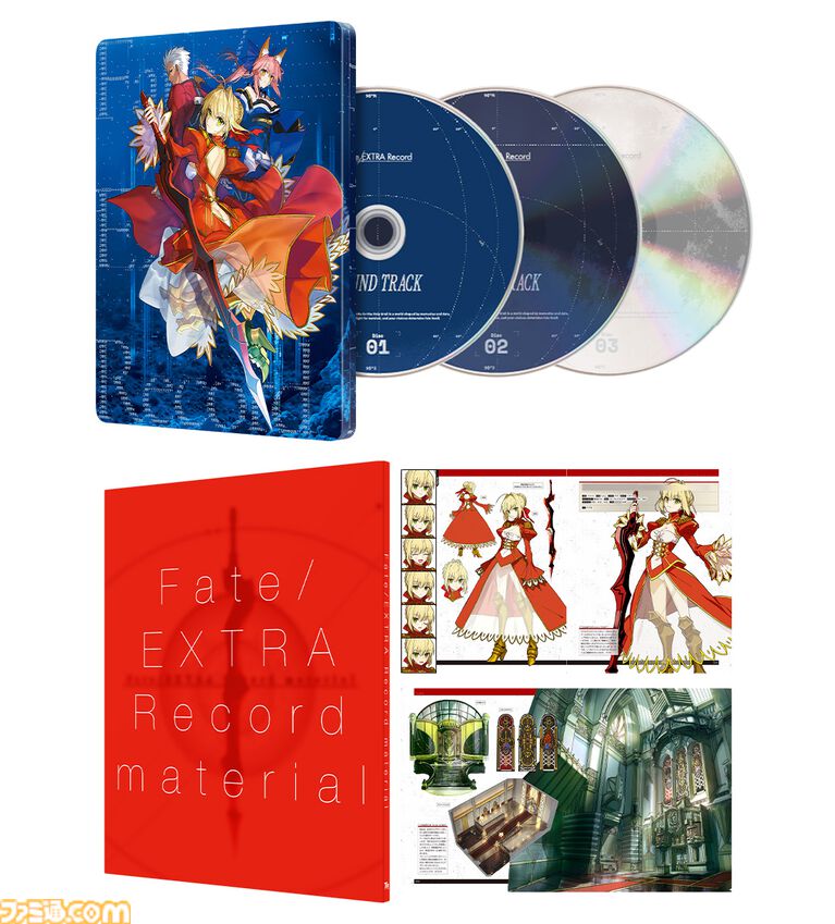 『Fate/EXTRA Record』セイバー、アーチャー、キャスターの3Dクリスタルセットが予約開始。エビテン限定特典はオリジナルB3タペストリー