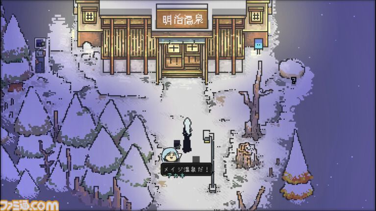 『アーティス インパクト』日本語対応のSwitch版が本日(9/17)発売。終末世界の主人公は、クールだけど少しお茶目なエージェント姉さん
