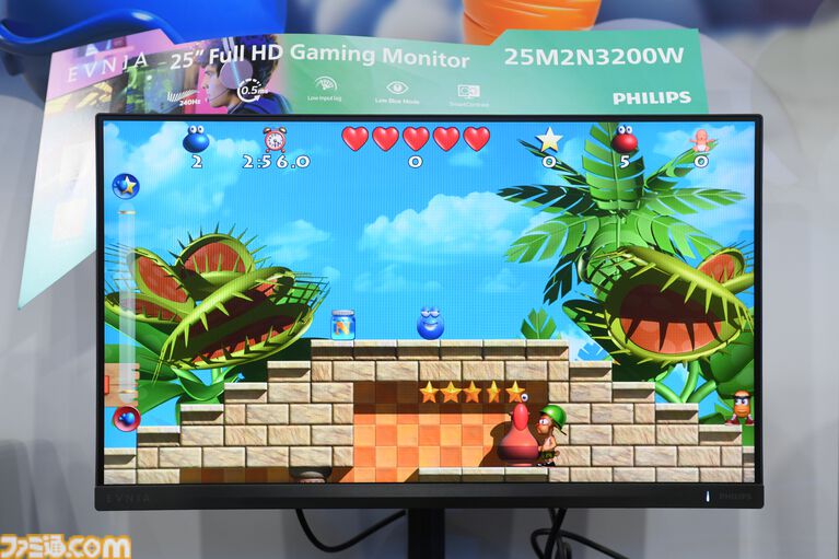 『Putty World 35th Anniversary』デモ版体験レビュー＆インタビュー。90年代にSwitch2があったら、当時のゲームはこうなるという実証。いまのゲームが失いつつあるあたたかみや気持ちがよみがえる【TGS2026】