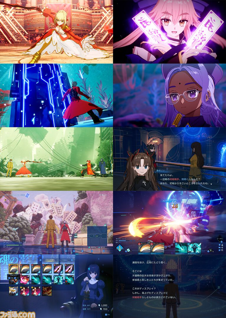 『Fate/EXTRA Record』セイバー、アーチャー、キャスターの3Dクリスタルセットが予約開始。エビテン限定特典はオリジナルB3タペストリー