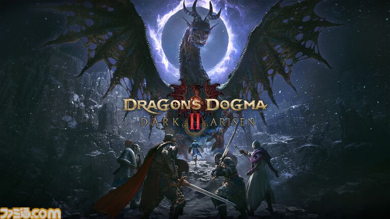 『ドラゴンズドグマ 2：ダークアリズン』入手した遺戦品を鑑定し得た新武具やスキルで強大な敵に挑もう。ゲームサイクル紹介映像が公開