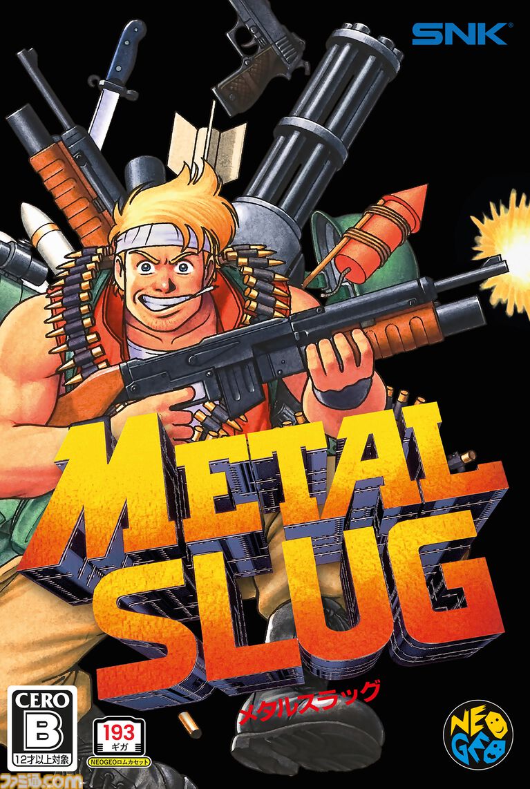 “NEOGEO AES+”で最新のNEOGEOを試遊。HDMI端子に対応し、過去のNEOGEOとの互換性もアリ。『サムスピ零SP』の修正も予定。開発陣の解説をお届け【TGS2026】