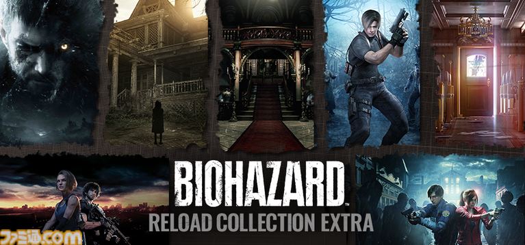 『バイオハザード レクイエム』が30％オフの6293円、『バイオ RE:4』75％オフの997円、『モンハンワイルズ』25％オフの3742円など、カプコンのTGSセールがSteamで開催中