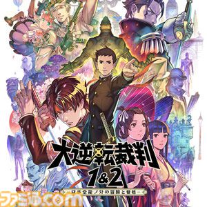 『バイオハザード レクイエム』が30％オフの6293円、『バイオ RE:4』75％オフの997円、『モンハンワイルズ』25％オフの3742円など、カプコンのTGSセールがSteamで開催中
