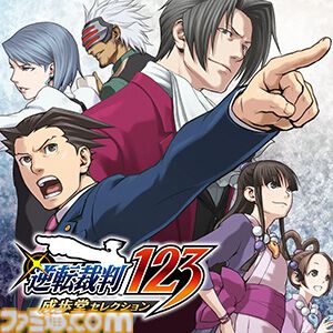 『バイオハザード レクイエム』が30％オフの6293円、『バイオ RE:4』75％オフの997円、『モンハンワイルズ』25％オフの3742円など、カプコンのTGSセールがSteamで開催中