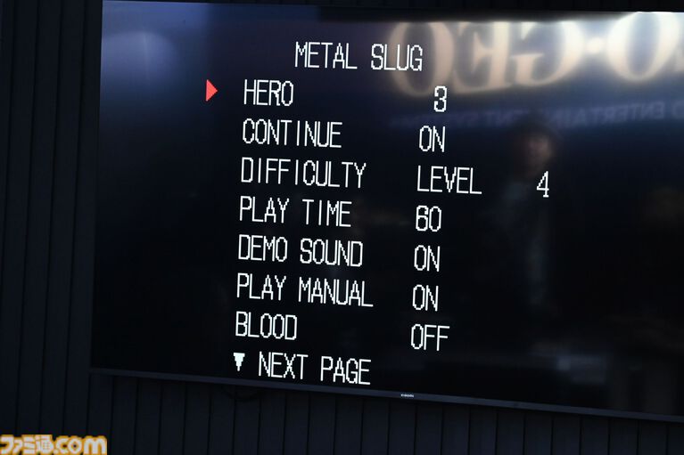“NEOGEO AES+”で最新のNEOGEOを試遊。HDMI端子に対応し、過去のNEOGEOとの互換性もアリ。『サムスピ零SP』の修正も予定。開発陣の解説をお届け【TGS2026】