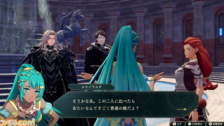 『ファイアーエムブレム 万紫千紅』主人公4人の誰から始める? 実際に遊んでみてそれぞれの特徴を解説【レビュー】