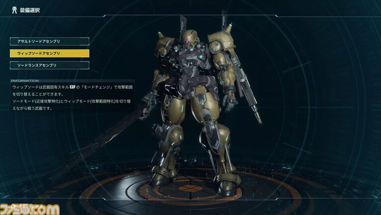 『GUNDAM ROGUE ORBIT』試遊。近接メインのハイスピードアクションで、未知の存在と戦え！ 自由度の高い多彩なシステムで、怒涛の攻めを体験できるガンダム