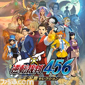 『バイオハザード レクイエム』が30％オフの6293円、『バイオ RE:4』75％オフの997円、『モンハンワイルズ』25％オフの3742円など、カプコンのTGSセールがSteamで開催中