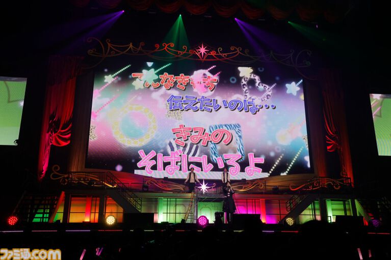 『アイマス SideM』 “11th STAGE ～EVER EVER＠FTER～”DAY2リポート。新作ゲーム発表からの晴れやかな『DRIVE A LIVE』！　いつかまた会える日を願った「EVER EVER＠FTER」で締めくくられた11周年千秋楽