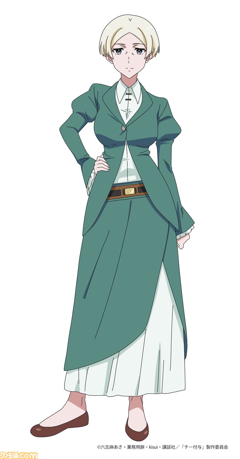 アニメ『チー付与』有名シーン集まるメインPV公開。マジギレ罵倒の「はっやっくっ振っれっよォォォオオオオ～～!!!!」が凄まじい